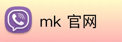 世界杯体育开户 Logo